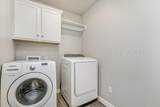 1744 Lullwater Road - Photo 14