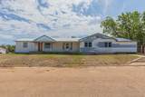 901 Lindberg Street - Photo 1