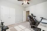 20 Living Way Lane - Photo 29