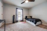 4407 Crain Place - Photo 28