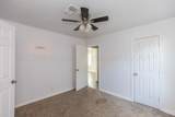4110 Lipscomb Street - Photo 25