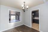 4110 Lipscomb Street - Photo 8