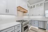 5809 Sheridan Street - Photo 11