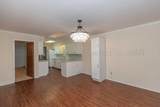 3406 Gladstone Lane - Photo 4