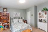 11061 Fox Street - Photo 31