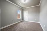 5009 Gloster Street - Photo 7