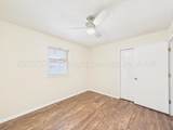 5103 Mccarty Boulevard - Photo 18