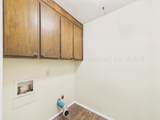 5103 Mccarty Boulevard - Photo 9