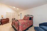 4600 Olsen Boulevard - Photo 13