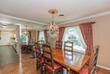 4600 Olsen Boulevard - Photo 23