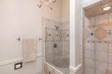 4600 Olsen Boulevard - Photo 38