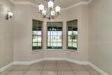 12100 Osage Street - Photo 12