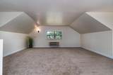 12100 Osage Street - Photo 37