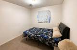 812 Wells Street - Photo 6