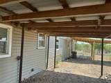 402 Hoggatt Street - Photo 4