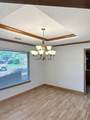 215 Somerset Street - Photo 15