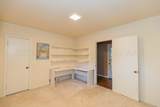 3214 Parker Street - Photo 26