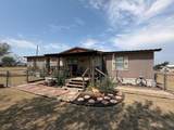 206 Harbor Drive - Photo 2