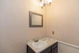 401 Pear Avenue - Photo 29