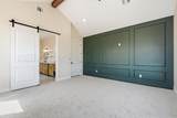 1601 Fork Avenue - Photo 27