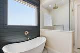 1601 Fork Avenue - Photo 34