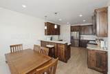 50 Fm 2381 - Photo 14