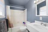 3105 Magnolia Street - Photo 17