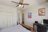 9 Sandhills Lane - Photo 35