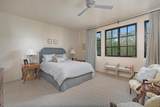 2 Edgewater Drive - Photo 25