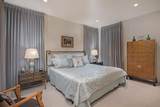 2 Edgewater Drive - Photo 34