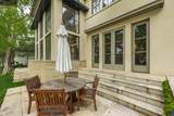 2 Edgewater Drive - Photo 41