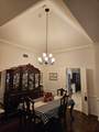 7205 Columbia Lane - Photo 17
