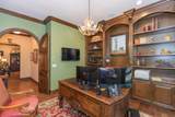 7900 Continental Parkway - Photo 63
