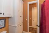 7900 Continental Parkway - Photo 76