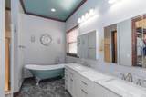 2007 Westwood Drive - Photo 9