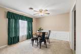 1103 Creekmere Drive - Photo 7