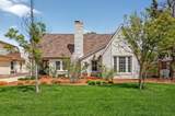 2215 Hughes Street - Photo 2