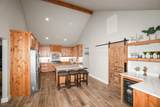 1800 Park Circle - Photo 13