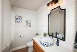 1800 Park Circle - Photo 43