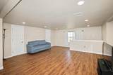 1800 Park Circle - Photo 56