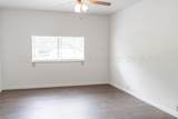 508 Austin Street - Photo 29