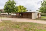 508 Austin Street - Photo 33