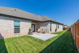 6900 Tatum Circle - Photo 9