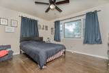3605 Lamar Street - Photo 19