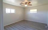 914 West Drive - Photo 15