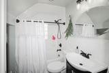 2123 Ong Street - Photo 38