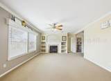 816 Maple - Photo 2