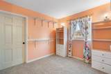 405 Centre St. - Photo 17
