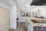 405 Centre St. - Photo 23