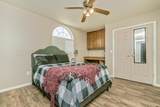 200 Hunters Trail - Photo 15